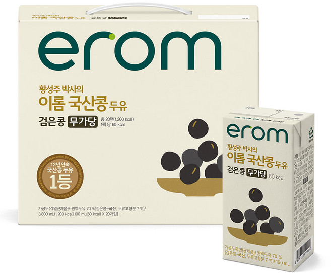 이롬 황성주 검은콩 무가당두유 190ml x 60팩, 60개