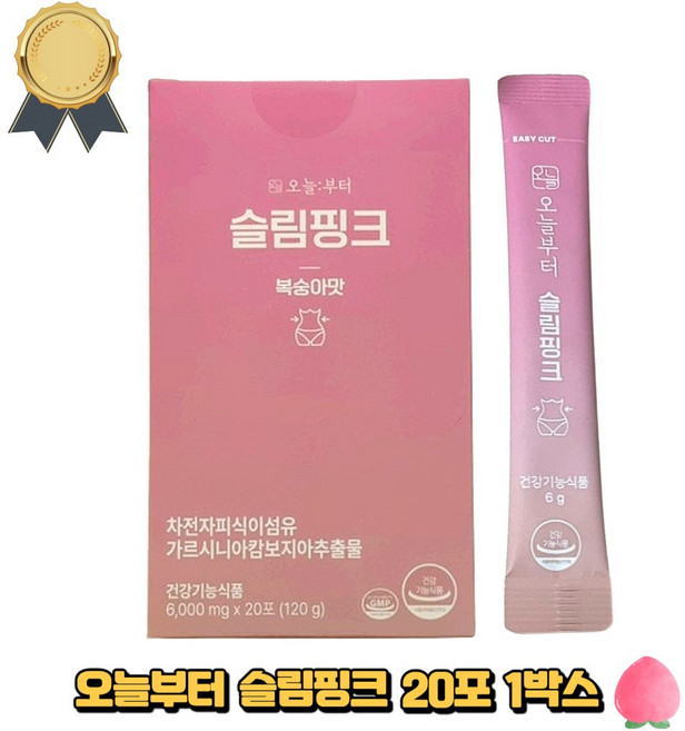 오늘부터 슬림핑크 복숭아맛 다이어트보조제 차전자피, 6g, 1박스