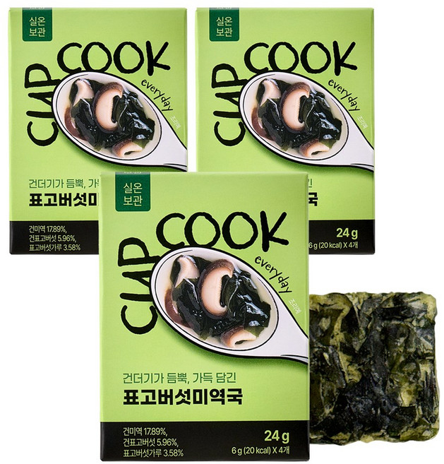 5초 완성! 건더기 듬뿍 더 진하고 맛있는 프리미엄 동결건조 프리미엄 국 컵쿡에브리데이 표고버섯 미역국, 3개, 24g