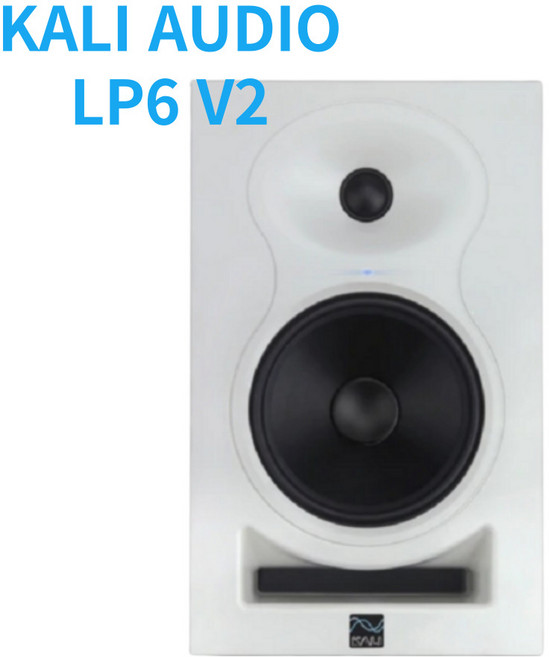 [찬양랜드] KALI AUDIO LP-6 V2 신형 칼리 오디오 모니터스피커/ 칼리스피커 6.5인치 우퍼/ 공식수입정품, LP6 V2 화이트1통