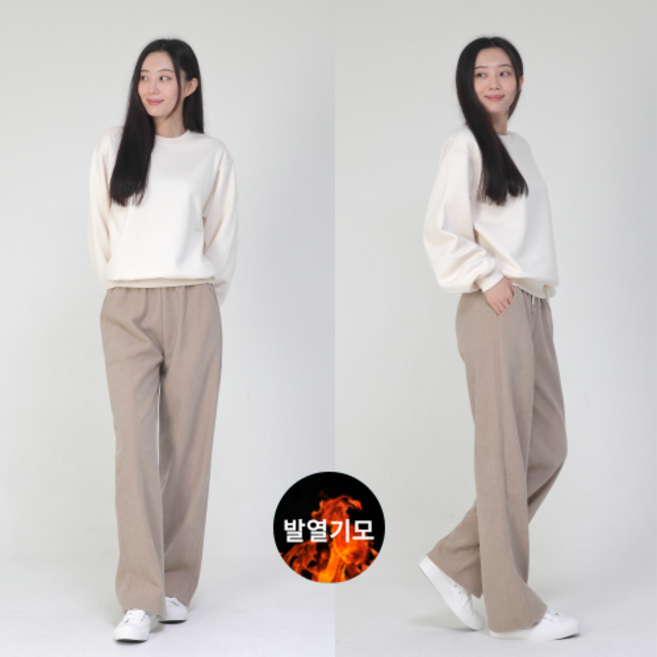 핏노바 여성 기모 바지 와이드핏 코듀로이 팬츠