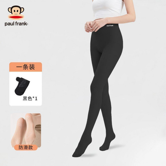 Paul Frank 鋼絲連褲襪 防勾絲耐穿