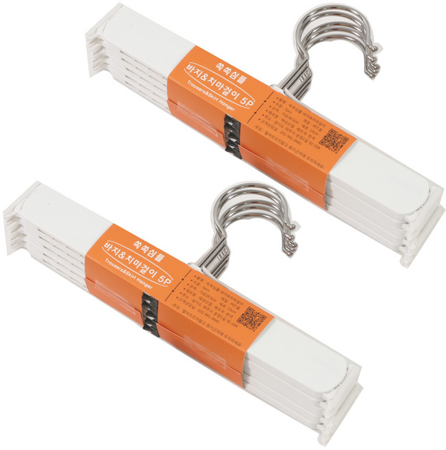 [스토리행거] 쏙쏙 심플 바지&치마걸이 논슬립 사이즈조절 수납력증가 집게자국 없는 옷걸이 10p, 화이트바지걸이, 10개