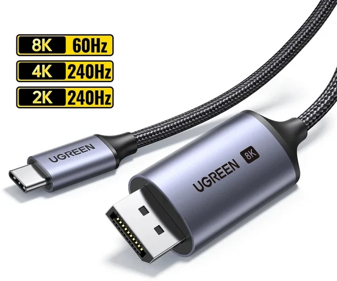 UGREEN USB C에서 8K 디스플레이 포트 1.4 맥북 프로 아이패드용 썬더볼트 3/4 호환 케이블 32.4Gbps, 01 빠른  Mainland, 01 8K Metal Grey, 03 1m