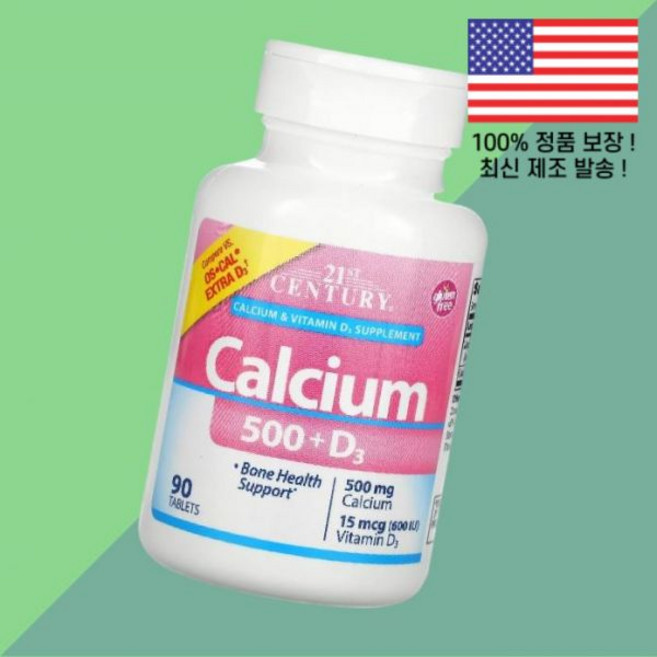 21센츄리 칼슘 500 비타민D3 비타민디3 콜레칼시페롤 15mcg 600IU 90정 Calcium 600 IU 90 Tablets, 1