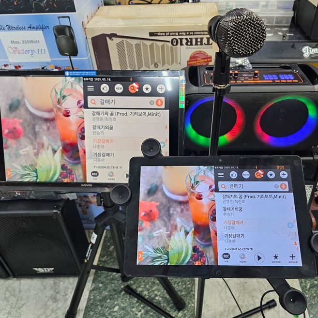 반주기 스마트반주기 엘프반주기 색소폰반주기 노래방 드럼반주기 통기타 반주기, 01_스마트반주기+음원(신곡전체)