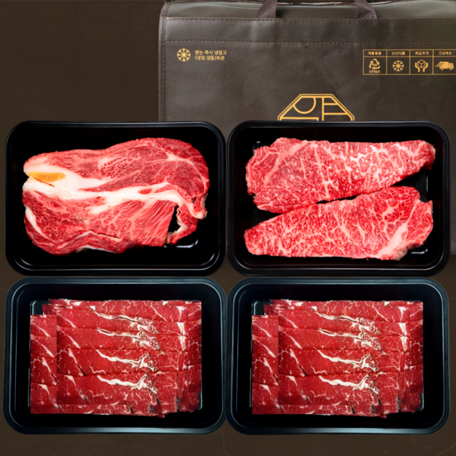 [가정의달 사은품] 1++ 한우 선물세트 2kg 프리미엄 등심 불고기 A 구이용 투뿔 (등심/채끝/불고기) 국내산 마장동 정육 소고기 명절 부모님 생일 감사 선물 [압구정한우], 1세트