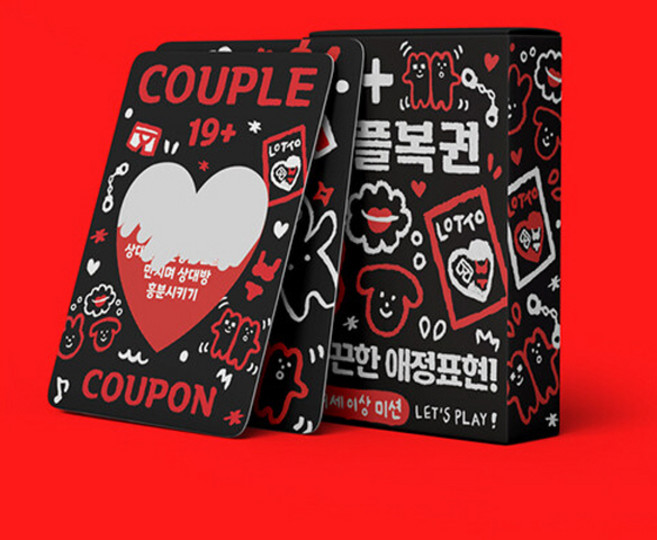 새책-스테이책터 [F99 질문카드 : 19-커플복권] --F99 질문카드-워터멜론컴퍼니-워터멜론 컴퍼니 지음-기타-2025, F99질문카드:19-커플복권, NSB8809900108432