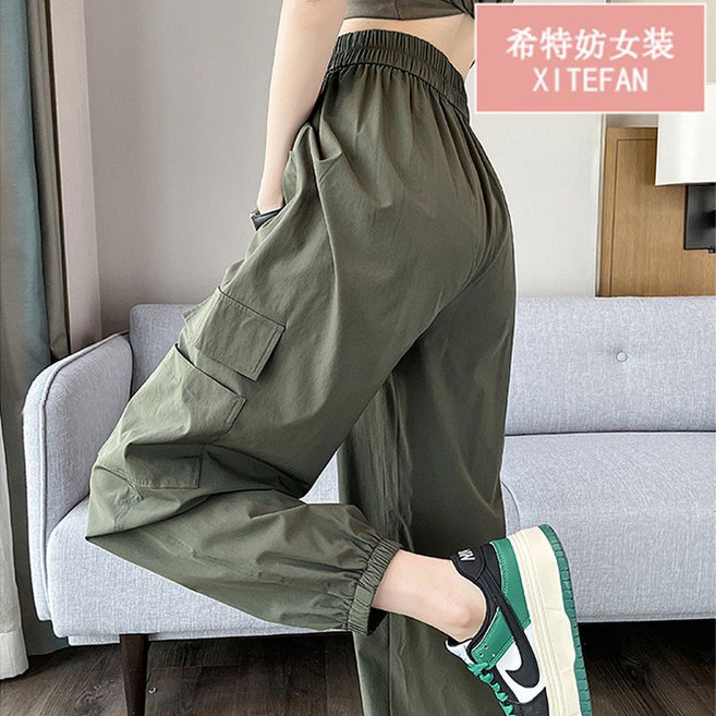 【Your】工裝褲女夏季薄款高腰顯瘦休閒運動哈倫褲子