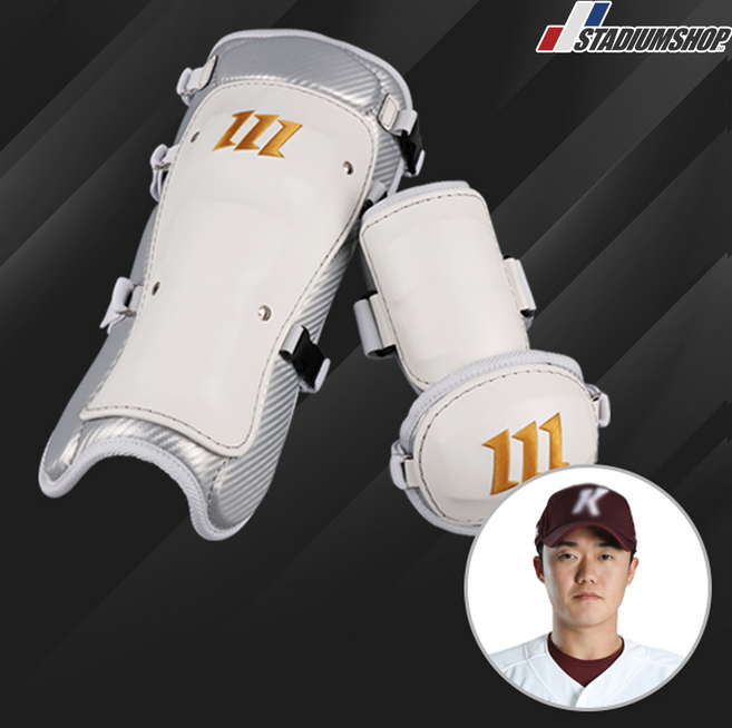 모리모토 야구 타자 암가드 풋가드 선수모델 프로텍티브 2.0 타자보호장비, 고영우 화이트/카본그레이, 1개