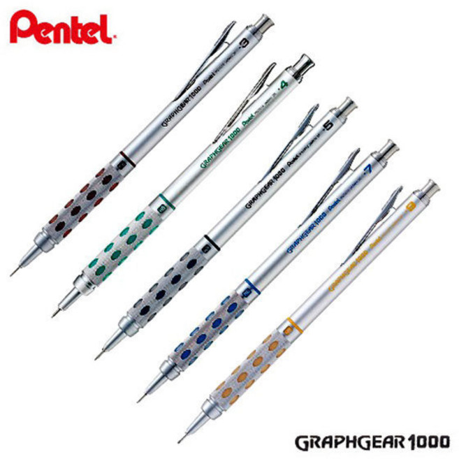 Pentel 펜텔 그래프기어1000 / 펜탈 그라프기어 1000, 0.5