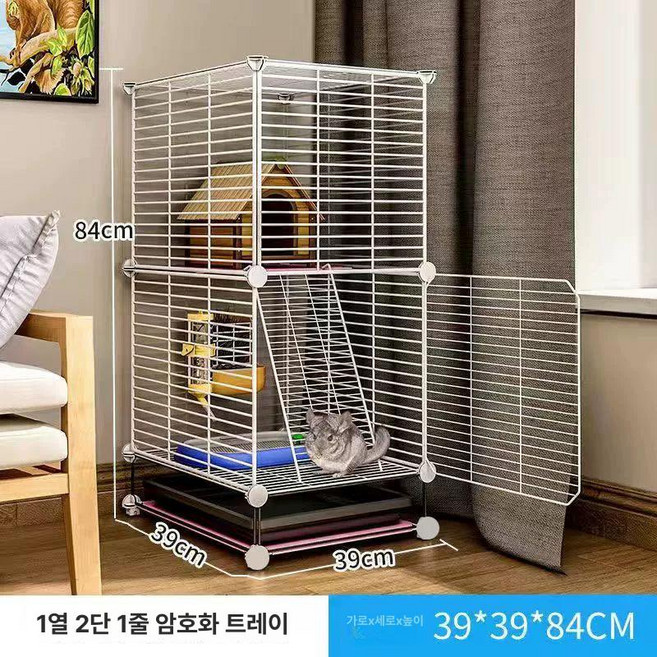 슈가글라이더 케이지 다람쥐 복층 아크릴 친칠라 데구, 1개, 소형 2층 F