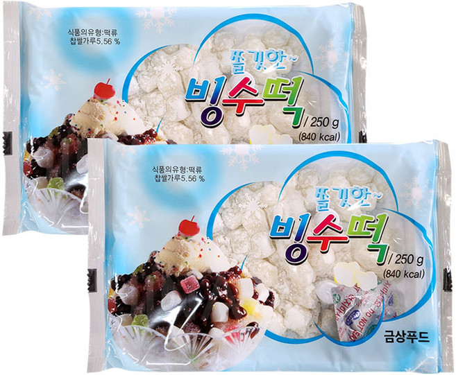 금상 빙수떡, 2개, 250g
