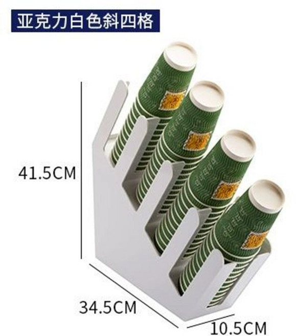 포장백 정리함 비닐봉투 대형 디스펜서 테이크아웃 수납함 아크릴 배달봉투, 1개, 화이트 사선 네 칸