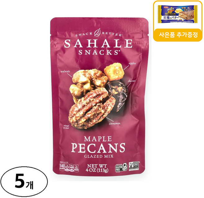 Sahale Snacks 글레이즈드 믹스 메이플 피칸 사은품 추가증정, 113g, 5개