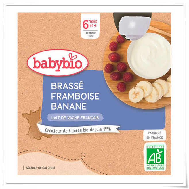 베이비바이오 그로드 라즈베리 바나나 이유식, 4개, 85g