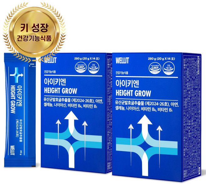 웰릿 아이키엔 14포 키성장 기능성 인정 유산균 발효굴 추출물 어린이 키크는 영양제, 2개, 280g