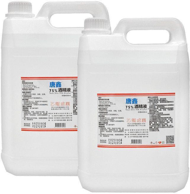 唐鑫75%酒精液 大容量清潔消毒 居家辦公必備 有效殺菌 使用安心, 2個, 4L