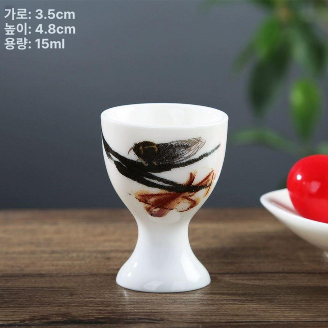 전통주잔 소주잔 도자기 옥빛 10ML 고급 1 고량주잔 순백 사케, 와인색 15ML, 1개