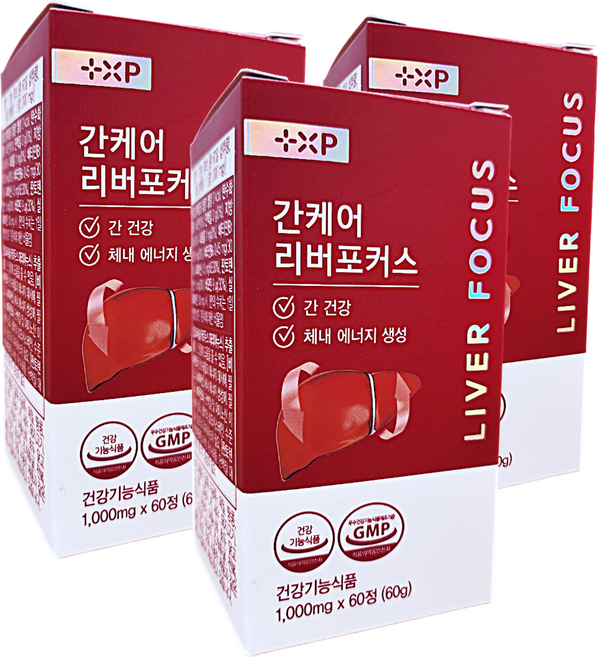 간 수치 케어 리버 포커스 밀크씨슬 씨르마린 영양제 에너 지 파워 비타민B 건강한 간장 건강 에 좋은 약 국 골드 플래티넘 프리미엄, 3개, 60회분