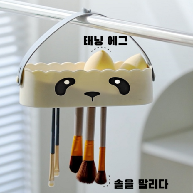 Nicoliley 화장 브러쉬 세척 건조 수납 4in1 실리콘 패드 퍼프 세척용기 건조대, 판다바이, 1개