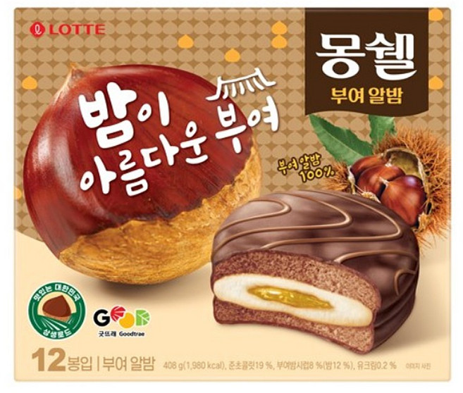 롯데 밤이 아름다운 부여 알밤 몽쉘, 408g, 8개