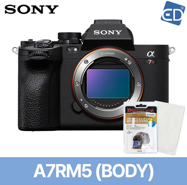 [소니정품] A7RM5 (A7R V) A7R5 바디 BODY + 액정필름 + 포켓융 / ED, 01.소니정품 A7RM5 BODY