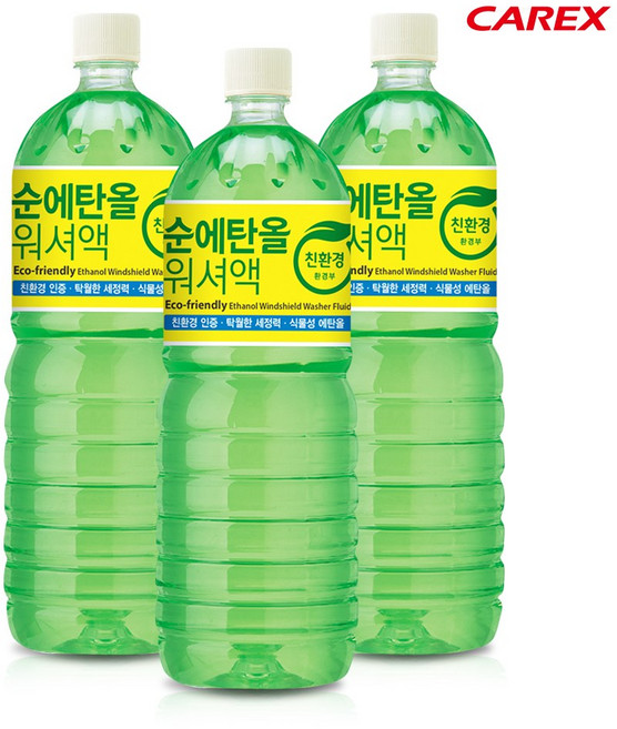 에탄올 워셔액 1.8L 3개