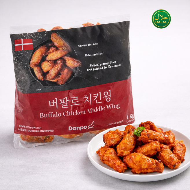 Halal Buffalo Chicken Middle Wings Crispy & Spicy 할랄 버팔로 치킨 미들윙 바삭하고 매콤한 맛, 1개, 1kg