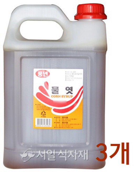 풍년 쌀 조청 쌀엿 5kg 맥아 물엿 쌀100% 업소용 대용량 청정원 대상, 3개