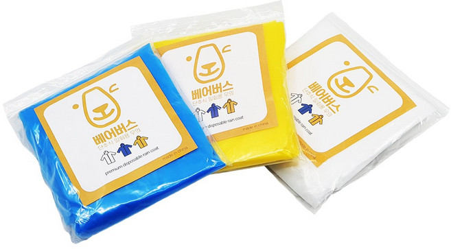 베어버스 단추식 성인 일회용 우의 우비