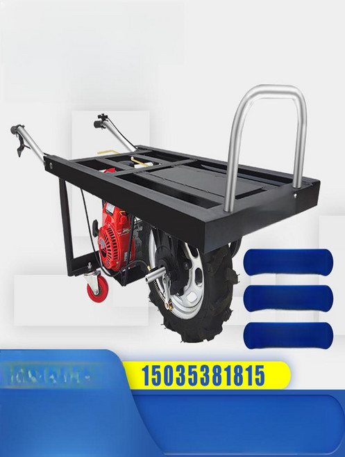 손수레 전동 구루마 임업용 계단리프트 대차 외발 끌차 농업용 구르마 운반 수레, 1개, 7.5마력 진공