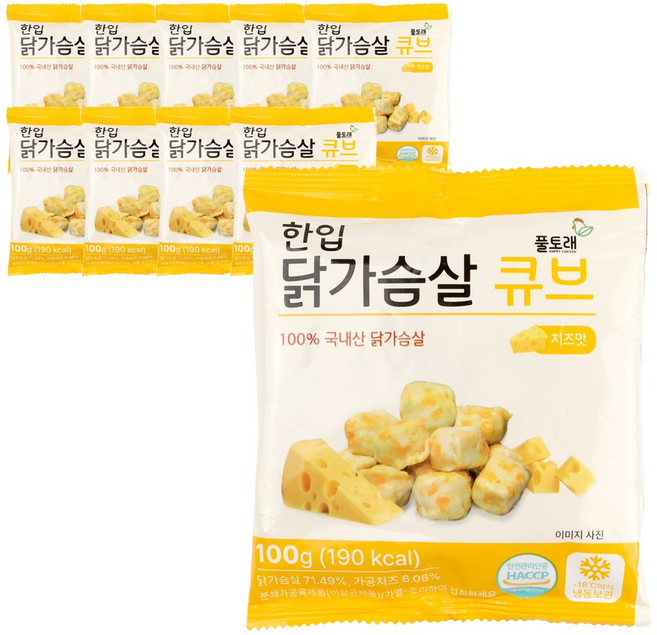 풀토래 큐브 닭가슴살 치즈맛 10팩 세트 100%국내산 식사대용, 10개, 100g