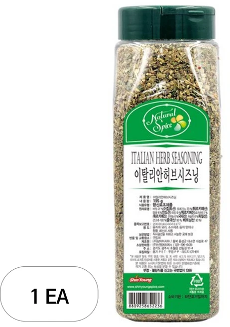 내츄럴스파이스 이탈리안 허브 시즈닝, 195g, 1개 - 쿠팡
