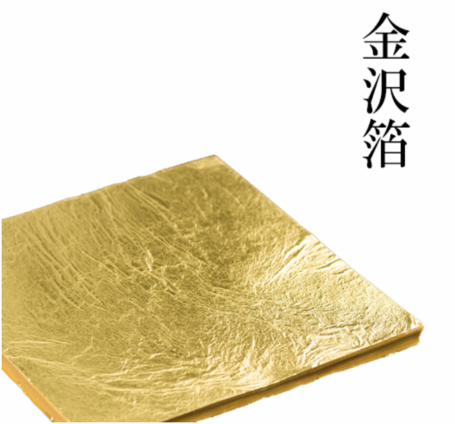日本金澤 金箔金華 可食用金箔 片裝 - 日本百年老店 台灣衛福部合格登記, 0.02g, 1套