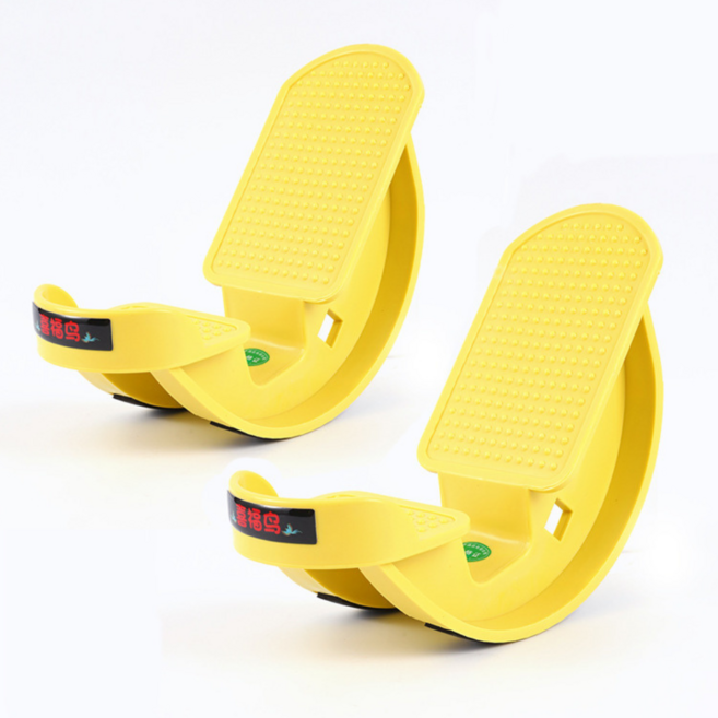 Mirsh 종아리 스트레칭 보드 다리 운동기구 햄스트링, 옐로우