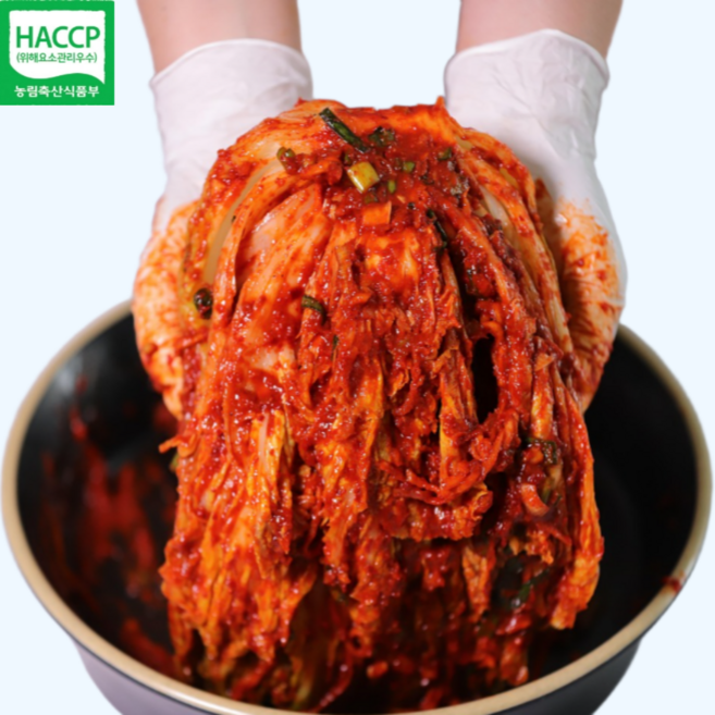 대통령상 2회 수상 미락마을 전라도 포기 김치 국내산 배추김치3kg, 1개, 3kg