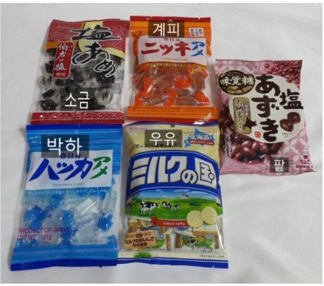 카수가이 일본사탕 박하 우유 박하 팥 계피, 120g, 1개