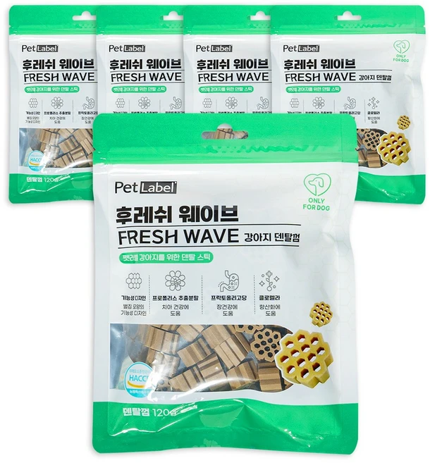 펫라벨 후레쉬웨이브 강아지 덴탈껌 120 g (스몰) 치석관리 반려동물 구강관리 강아지간식, 5개, 120g, small - 쿠팡