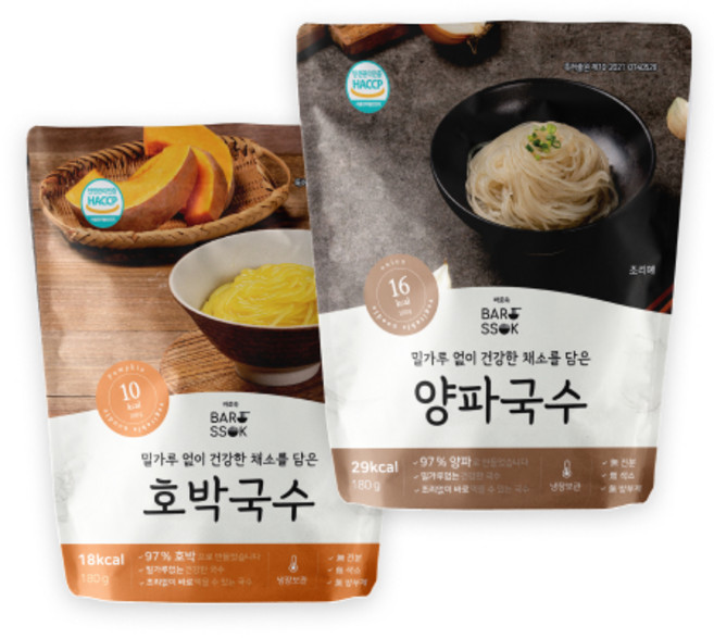 바로쏙 야채국수 밀가루 No 조리없이 바로먹는 저칼로리 호박국수 양파국수, 양파국수 5봉 + 호박국수 5봉, 소스 없음, 5개, 180g