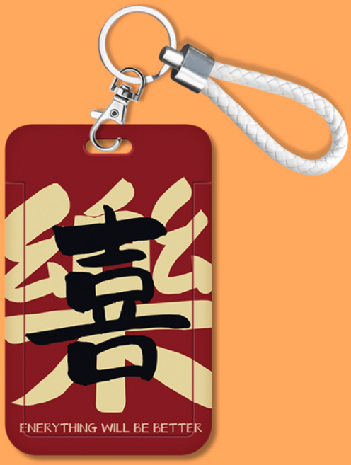 喜樂造型證件套, 喜樂（單卡套，無繩）, 1個