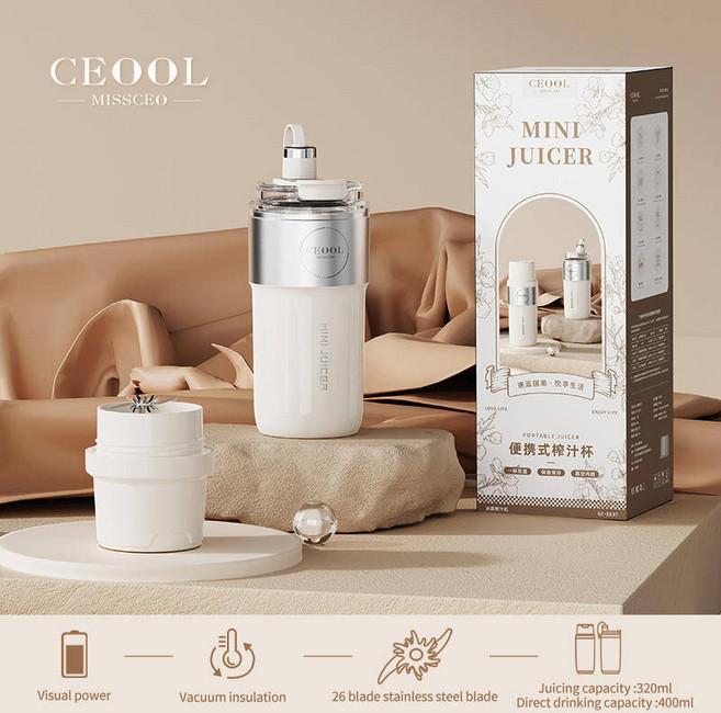 전자동착즙기 믹서기 과일착즙 더블 레이어 진공 절연 Juicer 스테인레스 스틸 Juicers USB 충전 휴대용 블레이드 강력한 전력 Freesh, 1)White