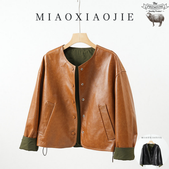 100% 진짜 고급 양가죽 핸드메이드 여성 양가죽자켓 재킷 트렌드 루즈핏 리얼레더 천연 슬림핏 수제 키작은