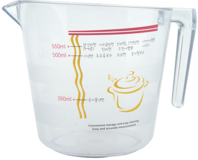 라면물 계량컵 500ml 쿠킹컵 홈베이킹 조리도구 자취생필수품