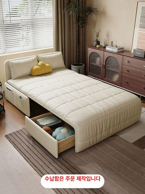 모션 슬라이딩 쇼파 베드 무빙 소파 2인용 전동 침대, 1.2m 음성 스펀지전동모델