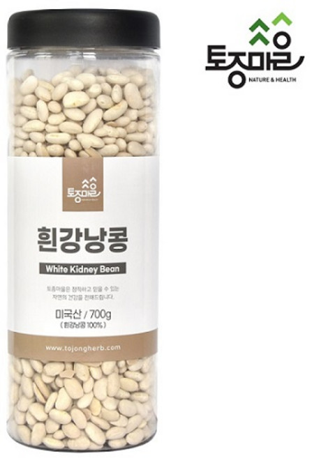 [토종마을] 흰강낭콩 700g_파세올라민, 1개