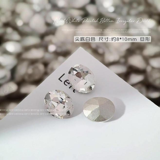 超閃美甲 DIY美甲飾品 水晶玻璃, B11號【旦形10顆】8*10mm, 1個