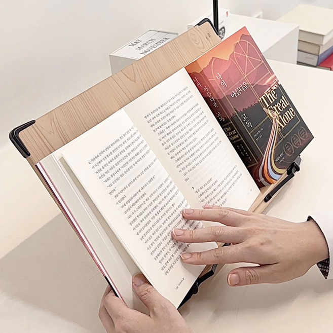 메르마 휴대용 접이식 독서대 각도조절 책 거치대, 네츄럴 40