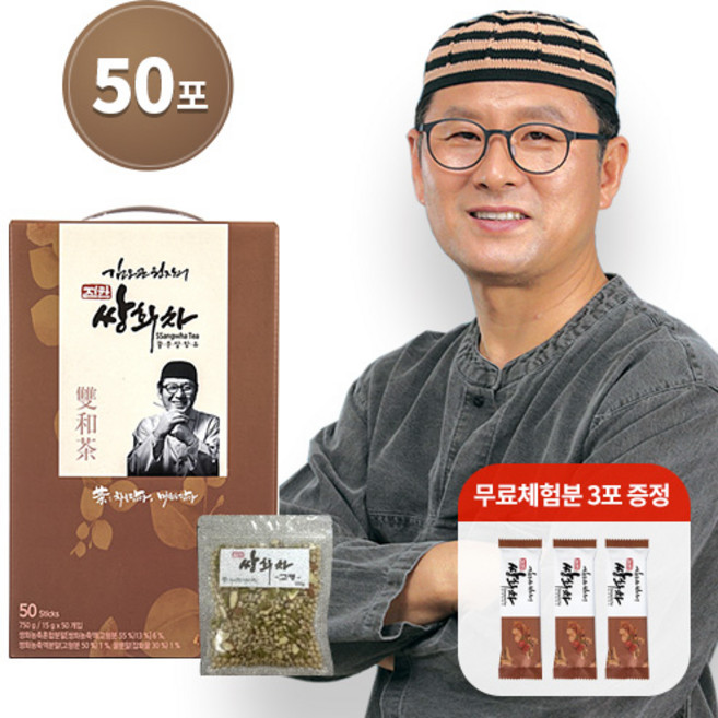 김오곤 원장의 진한 쌍화차, 15g, 50개입, 1박스