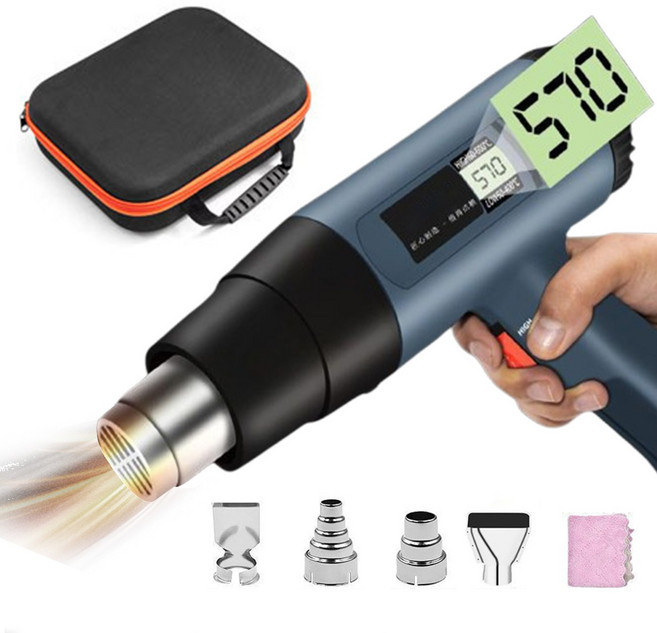 열풍기히팅건 전동 소형 힛툴 2단 조절 온도 수축 포장 2000W 수납 가방 풀세트, 1개